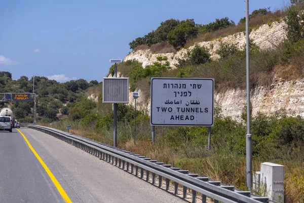 Jerusalem Nach Haifa Israel Juni 2018 Autobahn Mit Schildern Und — Stockfoto