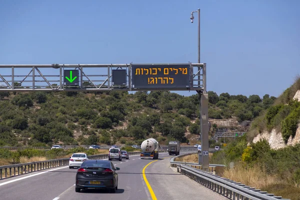 Jeruzalém Haifa Izrael Červen 2018 Dálniční Známky Vozidla Provozu Jeruzaléma — Stock fotografie