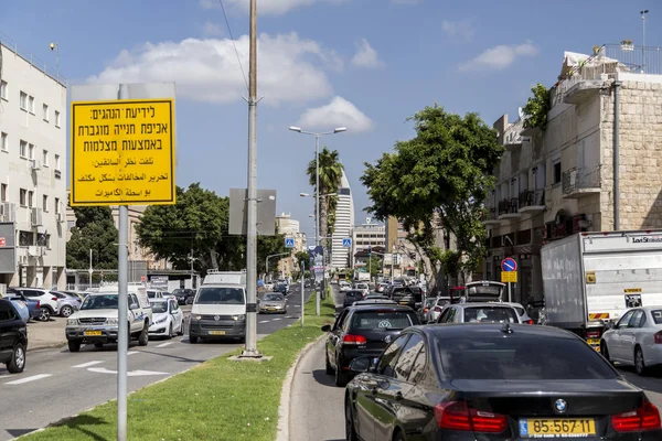 Haifa Izrael Červen 2018 Typická Architektura Německé Kolonie Mošav Socialistického — Stock fotografie
