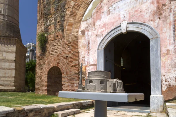 Buitenaanzicht Van Rotonde Een Oude Tempel Thessaloniki Griekenland — Stockfoto