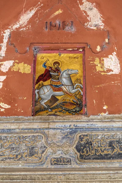 Thessaloniki Greece July 2018 Icon Agio Georgios Ottoman Calligraphy Gate — Stock Photo, Image