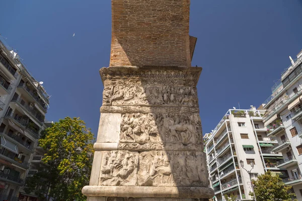 Den Båge Galerius Tidig Talet Monument Staden Thessaloniki Mellersta Makedonien — Stockfoto