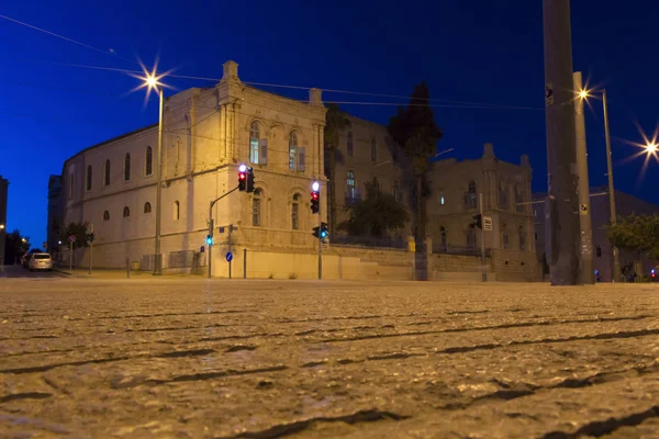 Jeruzalém Izrael Června 2018 Zobrazení Tsahal Náměstí Vládou Obecní Budovy — Stock fotografie