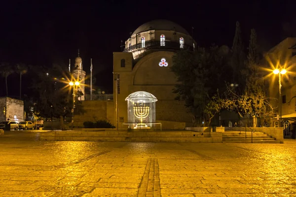 Jerusalem Israel Juni 2018 Außenansicht Der Restaurierten Hurva Synagoge Und — Stockfoto