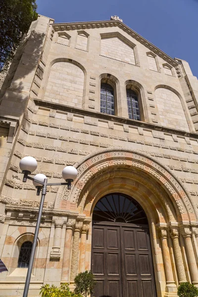 Exterior Church Dormition Abbey Mount Zion Jerusalem Israel — Stock Photo, Image