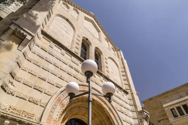 Exterior Abadía Iglesia Dormición Monte Sión Jerusalén Israel — Foto de Stock