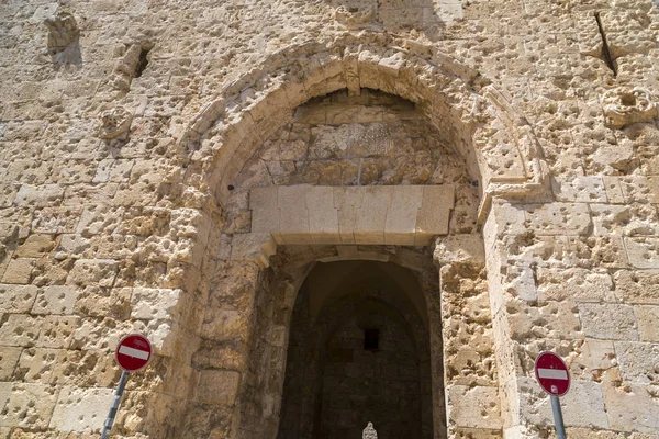 Ősi Utcák Épületek Régi Város Jeruzsálem Sion Kapu Egyik Legjelentősebb — Stock Fotó