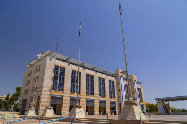 Jerusalén Israel Junio 2018 Vista Exterior Del Complejo Municipal Ayuntamiento —  Fotos de Stock
