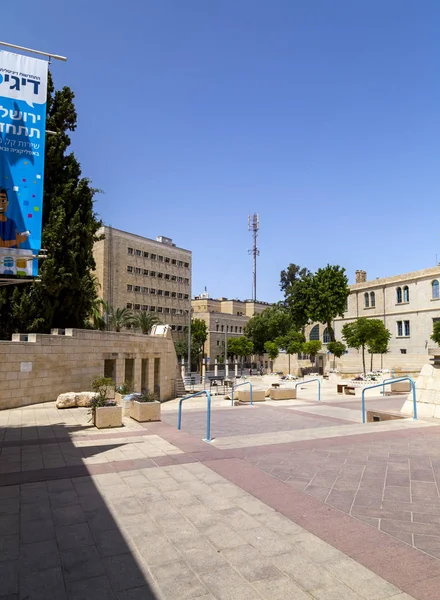 Jerusalém Israel Junho 2018 Vista Exterior Complexo Municipal Prefeitura Jerusalém — Fotografia de Stock