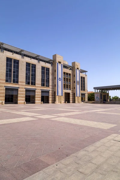 Jerusalém Israel Junho 2018 Vista Exterior Complexo Municipal Prefeitura Jerusalém — Fotografia de Stock