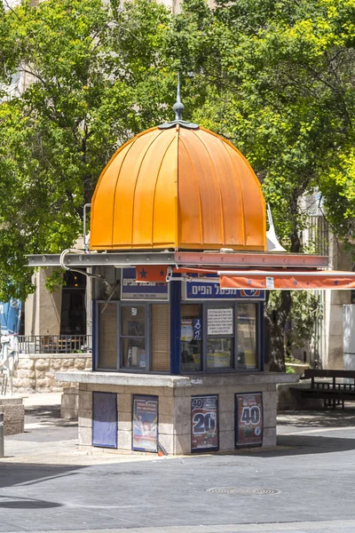 Jerusalén Israel Junio 2018 Paisaje Urbano Ciudad Jerusalén Fuera Las —  Fotos de Stock