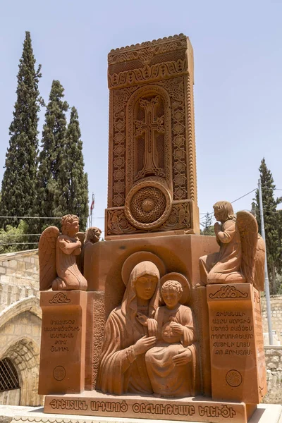 Jerusalem Israel June 2018 Traditional Armenian Khachkar Cross Stone Art — Stock Photo, Image