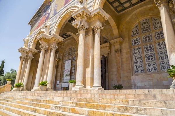 Jerusalén Israel Junio 2018 Vista Exterior Iglesia Todos Los Pueblos — Foto de Stock