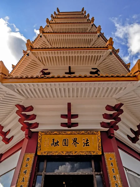 Shanghai China July 2014 Qibao Temple Pagoda Qibao Ancient Town — 스톡 사진