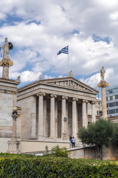 Atenas Grécia Julho 2018 Vista Exterior Academia Atenas Atenas Capital — Fotografia de Stock