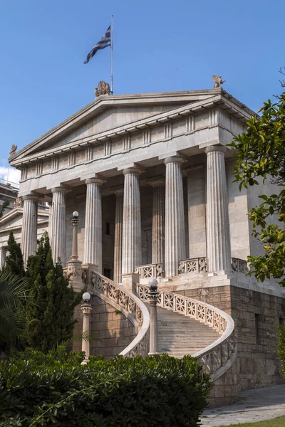 Atenas Grécia Julho 2018 Vista Exterior Academia Atenas Atenas Capital — Fotografia de Stock