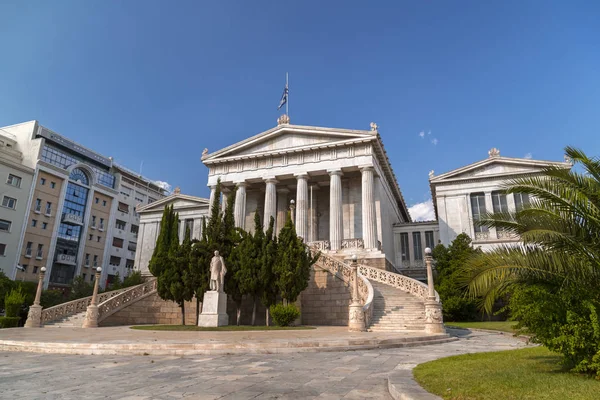 Atenas Grecia Julio 2018 Vista Exterior Academia Atenas Atenas Capital — Foto de Stock