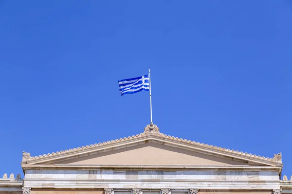 Vista Fachada Del Edificio Del Parlamento Griego Plaza Syntagma Atenas —  Fotos de Stock