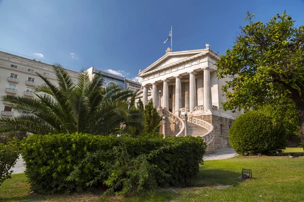 Veduta Esterna Dell Accademia Atene Atene Capitale Greca — Foto Stock