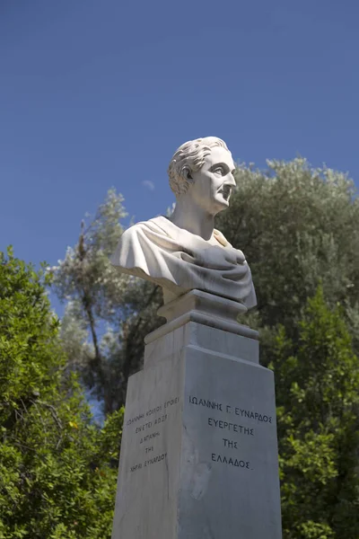 Athènes Grèce Juillet 2018 Statue Marbre Dans Jardin National Centre — Photo