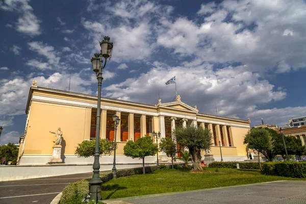 Atenas Grecia Julio 2018 Vista Exterior Academia Atenas Atenas Capital — Foto de Stock