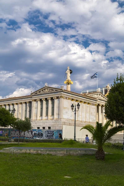 Atenas Grecia Julio 2018 Vista Exterior Academia Atenas Atenas Capital — Foto de Stock