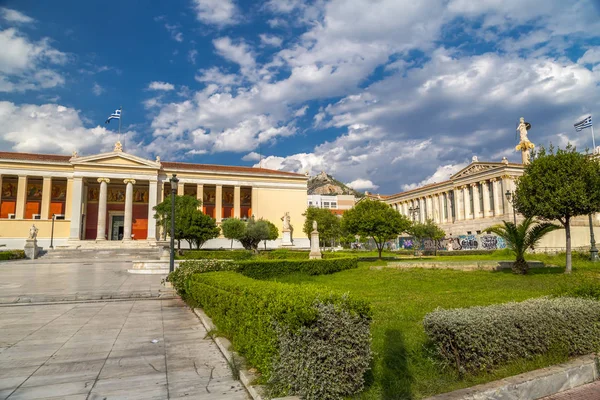 Atenas Grecia Julio 2018 Vista Exterior Academia Atenas Atenas Capital — Foto de Stock