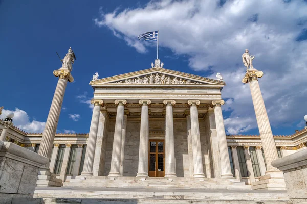 Atenas Grécia Julho 2018 Vista Exterior Academia Atenas Atenas Capital — Fotografia de Stock