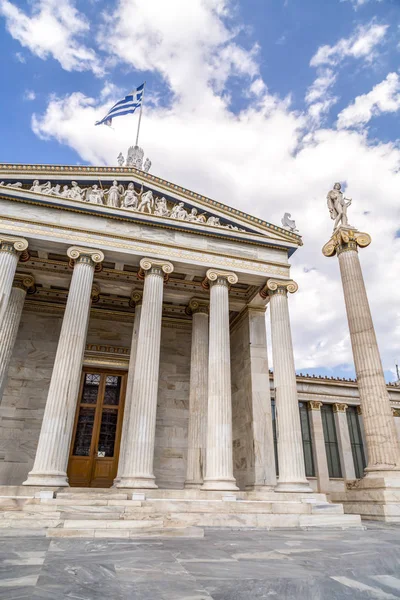 Atenas Grécia Julho 2018 Vista Exterior Academia Atenas Atenas Capital — Fotografia de Stock