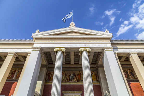 Athens Greece July 2018 Exterior View Academy Athens Athens Greek — Stock Photo, Image