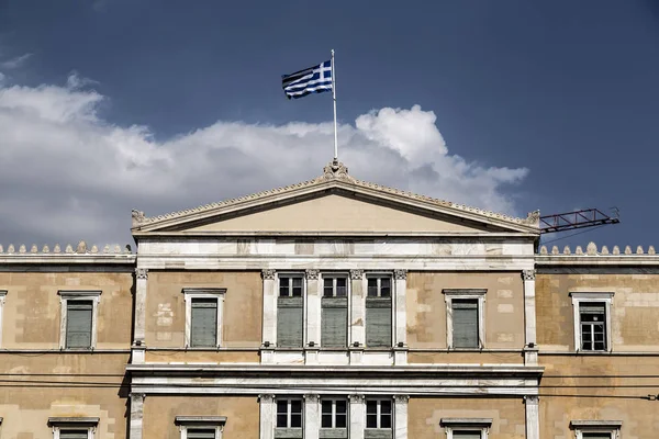 Syntagma Meydanı Yunan Başkenti Atina Yunan Parlamentosu Binasında Cephe Görünümü — Stok fotoğraf