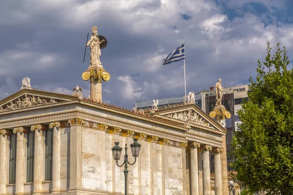 Vue Extérieure Académie Athènes Athènes Capitale Grecque — Photo