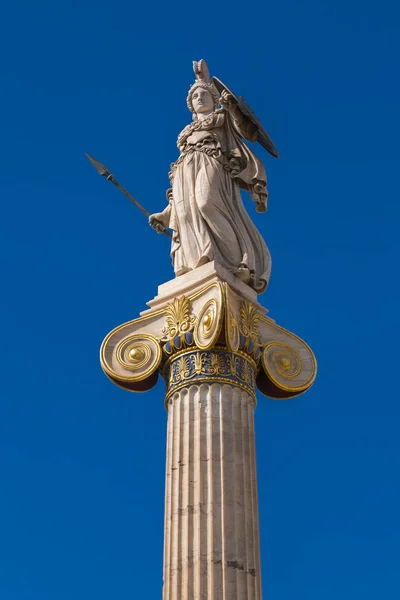 Greek sculpture in the garden of the Academy of Athens in Athens, the Greek capital.