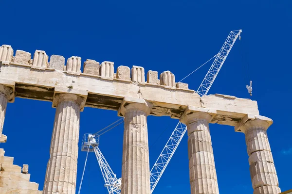 The reconstructed ancient ruins of Parthenon and Erechtheion at the Acropolis in Athens, the Greek capital. Acropolis is a significant historic landmark.