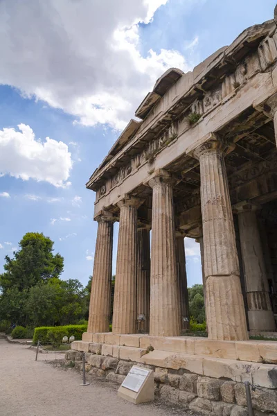 ヘファイストス神殿 古代ギリシャ アテネの最もよく保存された寺 — ストック写真