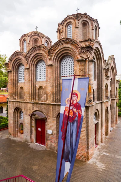 Vue extérieure du chuch Byzantince de Panagia Chalkeon dans le — Photo