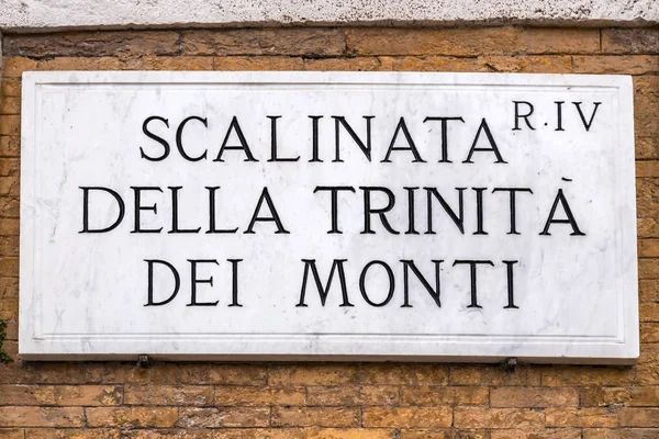 Spaanse trappen op Piazza Spagna, Rome, Italië — Stockfoto