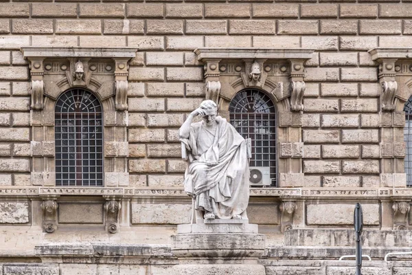 Vista exterior do Supremo Tribunal em Roma, Itália — Fotografia de Stock