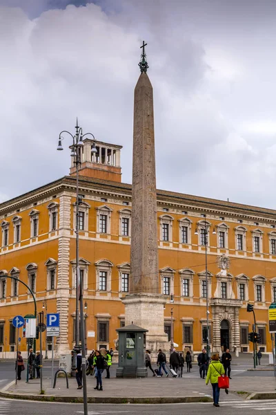 Roma 'dan şehir manzarası ve genel mimari, İtalyan capita — Stok fotoğraf