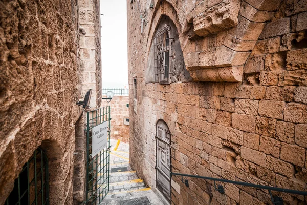 오래 된 도시의 Jaffa, 이스라엘 — 스톡 사진