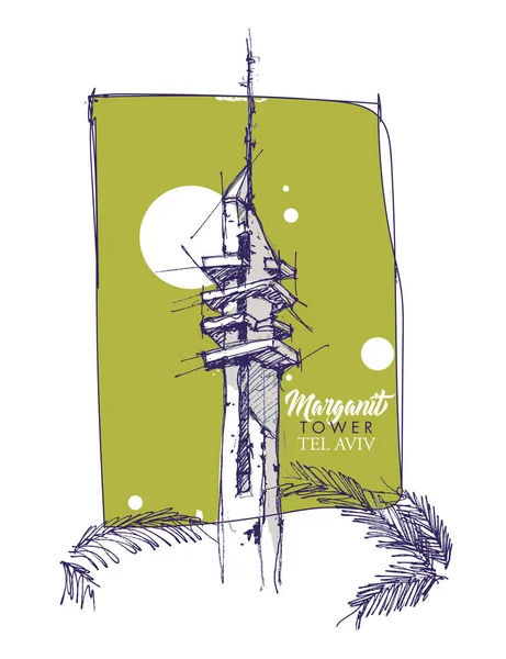 Marganit Turm Hand Zeichnung Skizze Illustration — Stockvektor