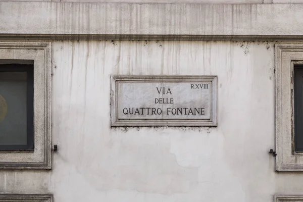 Via delle Quattro Fontane, Roma —  Fotos de Stock