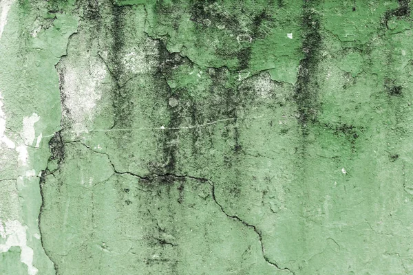 Old concrete wall fragment — Stock Photo, Image