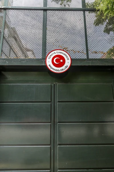 Sign of Turkish Consulate in Thessaloniki — Stock Photo, Image