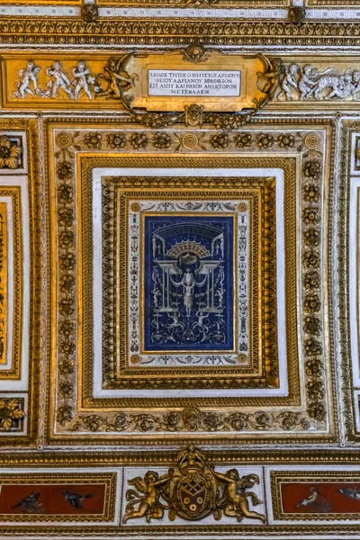 Castel Sant 'Angelo v Římě, Itálie — Stock fotografie