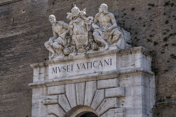 Das vatikanische Museum in der vatikanischen Stadt — Stockfoto