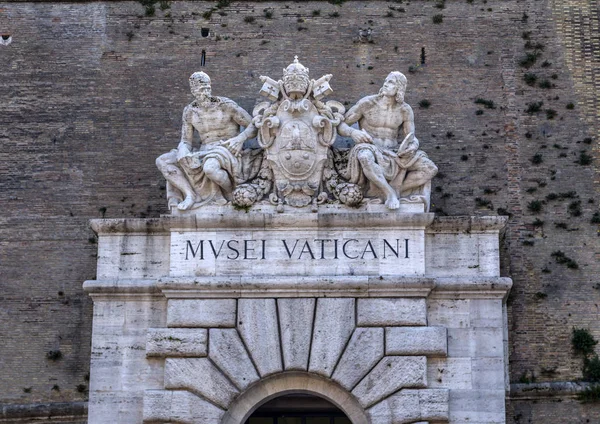 Il Museo Vaticano a Città del Vaticano — Foto Stock