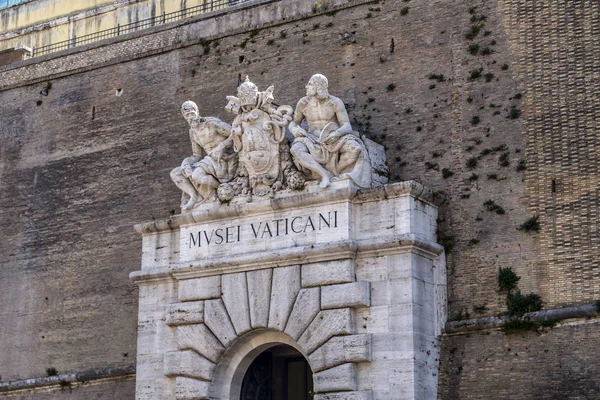 Il Museo Vaticano a Città del Vaticano — Foto Stock