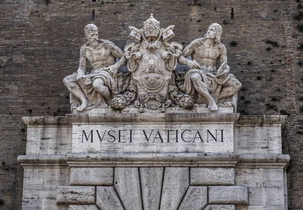 Il Museo Vaticano a Città del Vaticano — Foto Stock