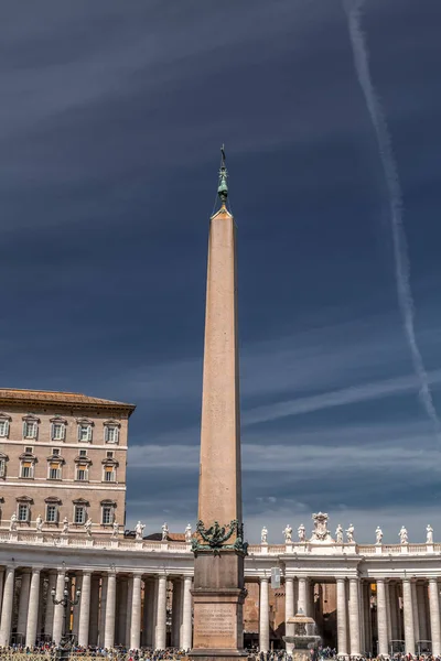 Praça de São Pedro, Vaticano — Fotografia de Stock